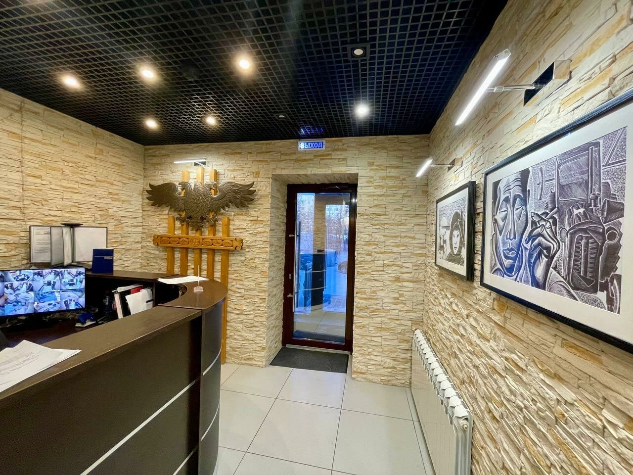 Гостиница Айхал Нерюнгри-10