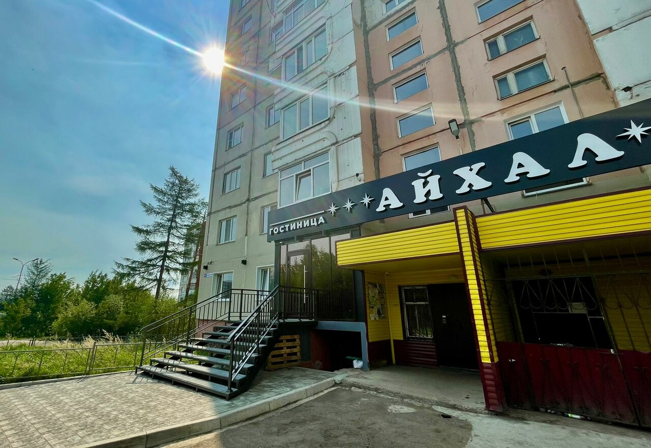 Гостиница Айхал Нерюнгри-7