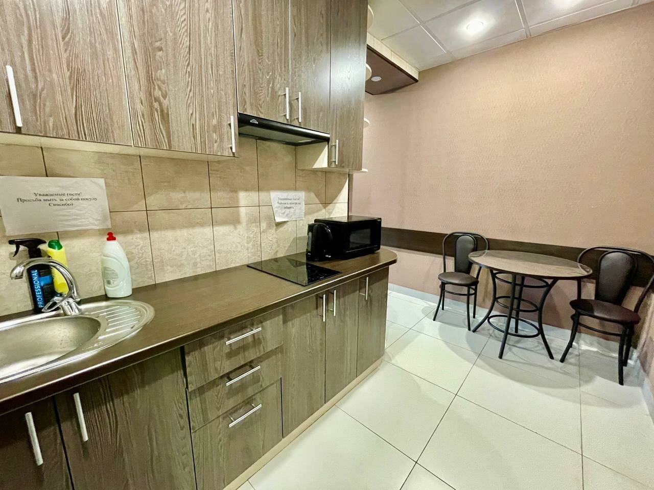 Гостиница Айхал Нерюнгри-52