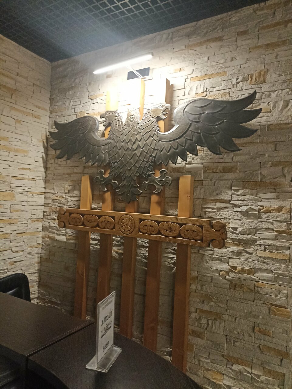 Гостиница Айхал Нерюнгри-23