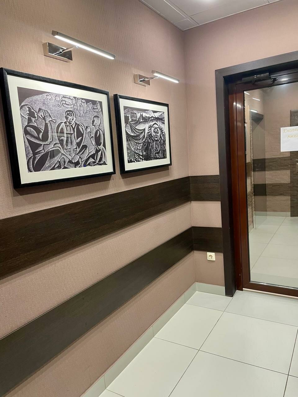 Гостиница Айхал Нерюнгри-47