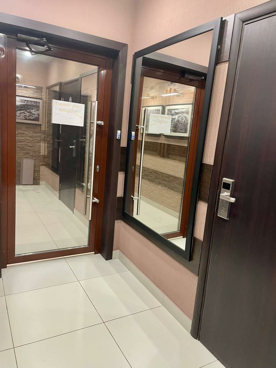 Гостиница Айхал Нерюнгри-74