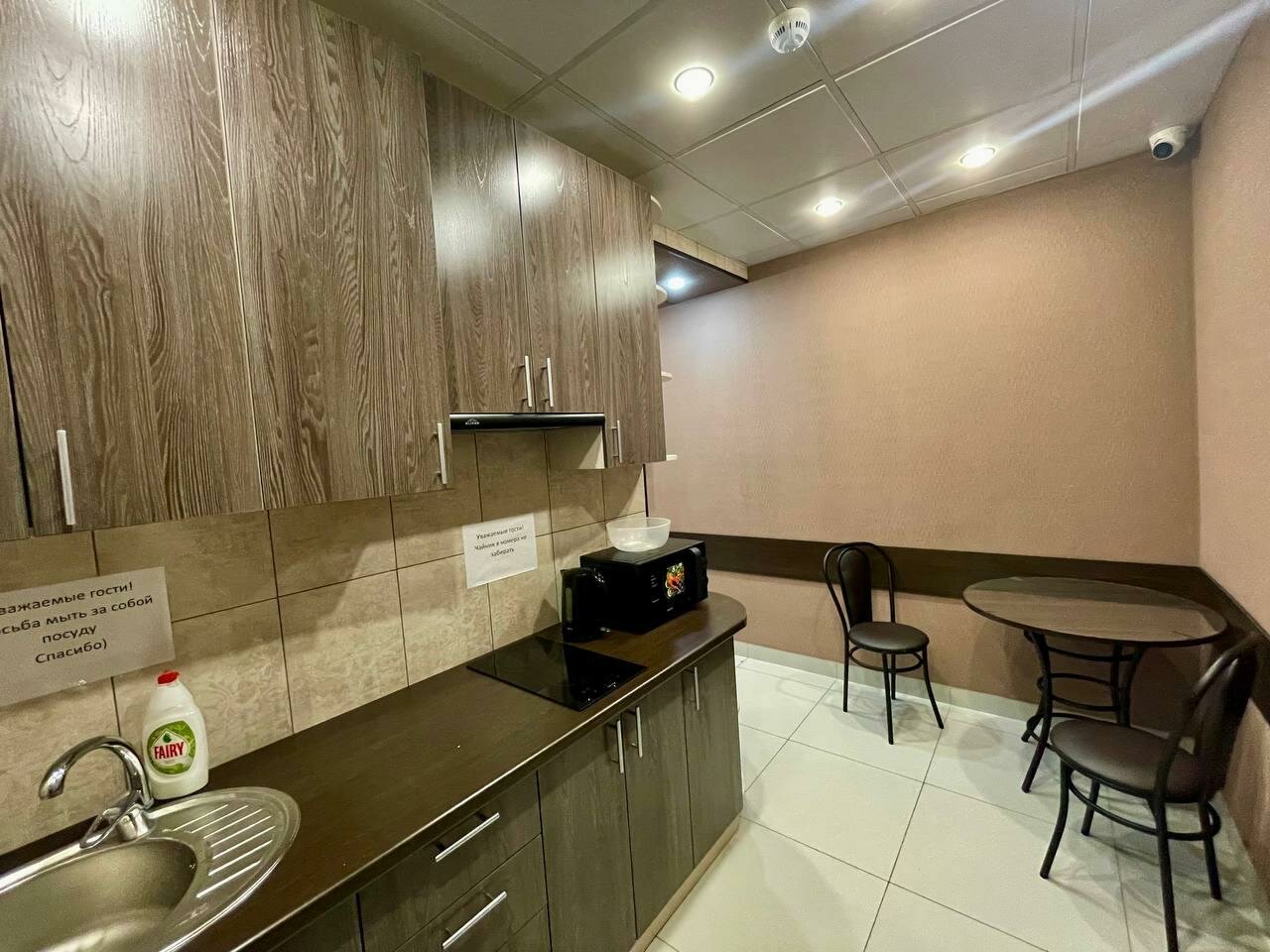 Гостиница Айхал Нерюнгри-20