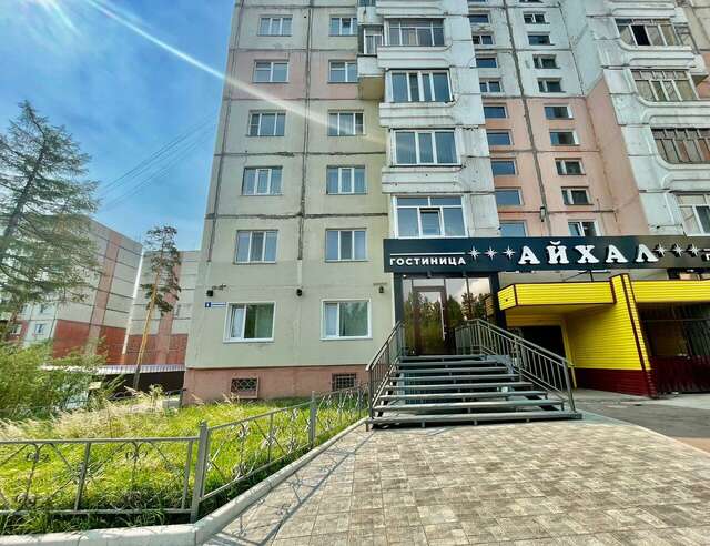 Гостиница Айхал Нерюнгри-29
