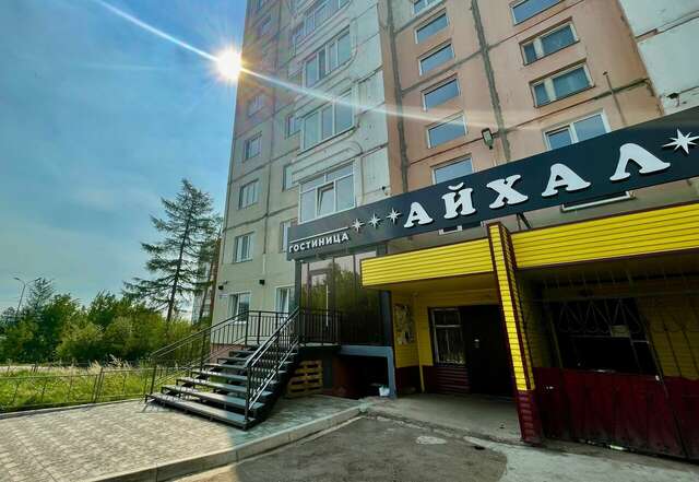 Гостиница Айхал Нерюнгри-6
